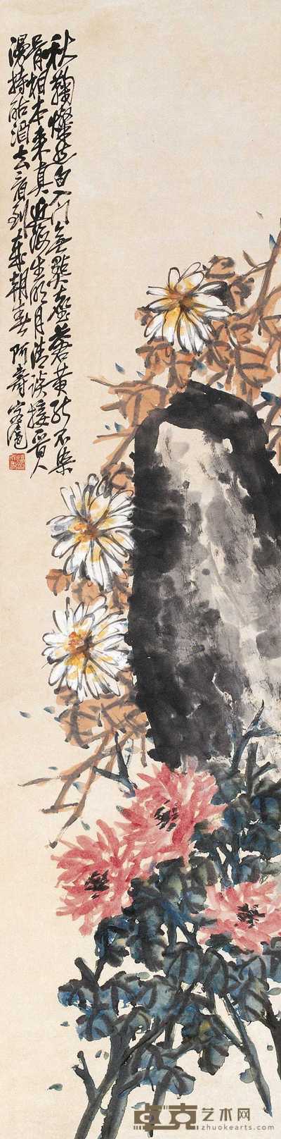 潘天寿 花气秋容 立轴 134×33cm